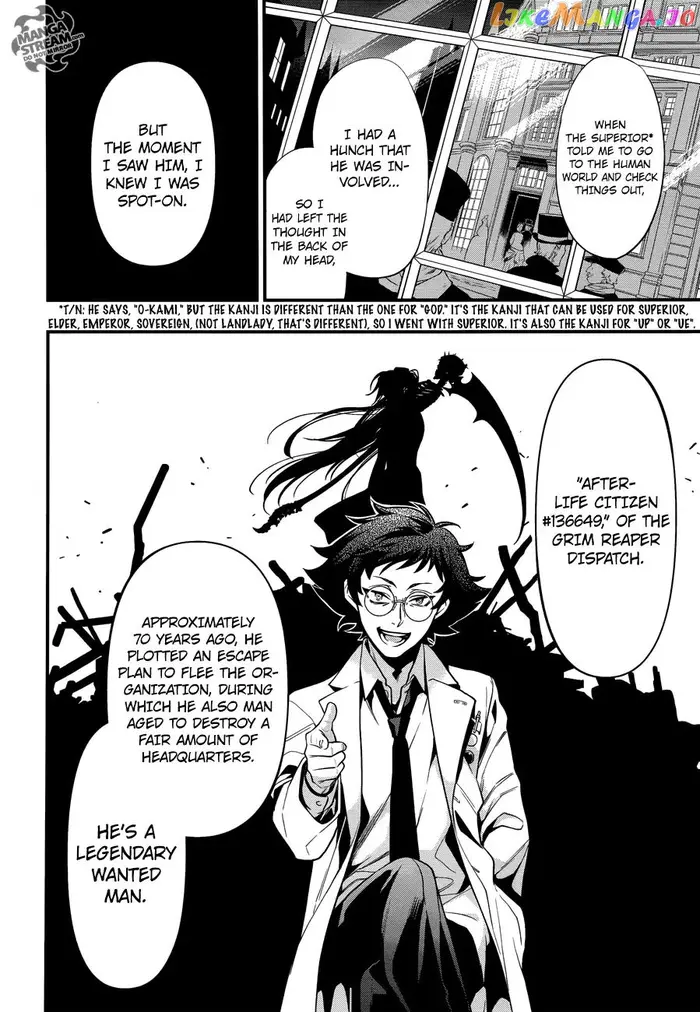 Black Butler Chapter 149 image 07_optimized