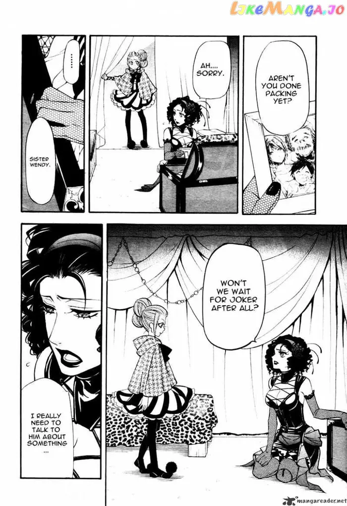 Black Butler Chapter 30 image 13_optimized