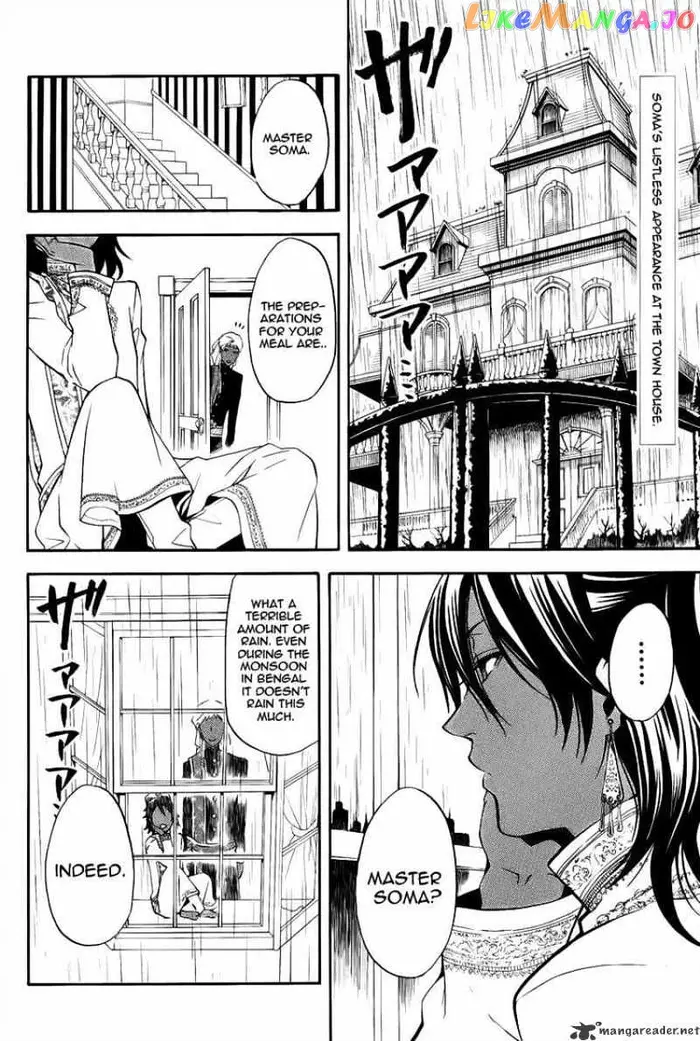 Black Butler Chapter 42 image 03_optimized