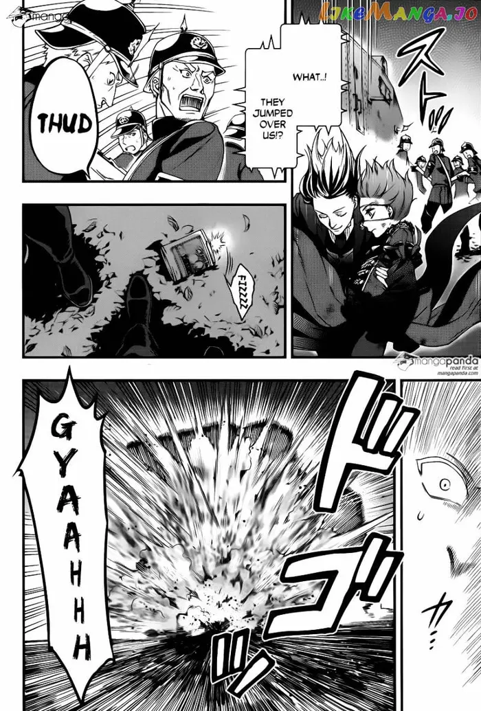Black Butler Chapter 102 image 19_optimized