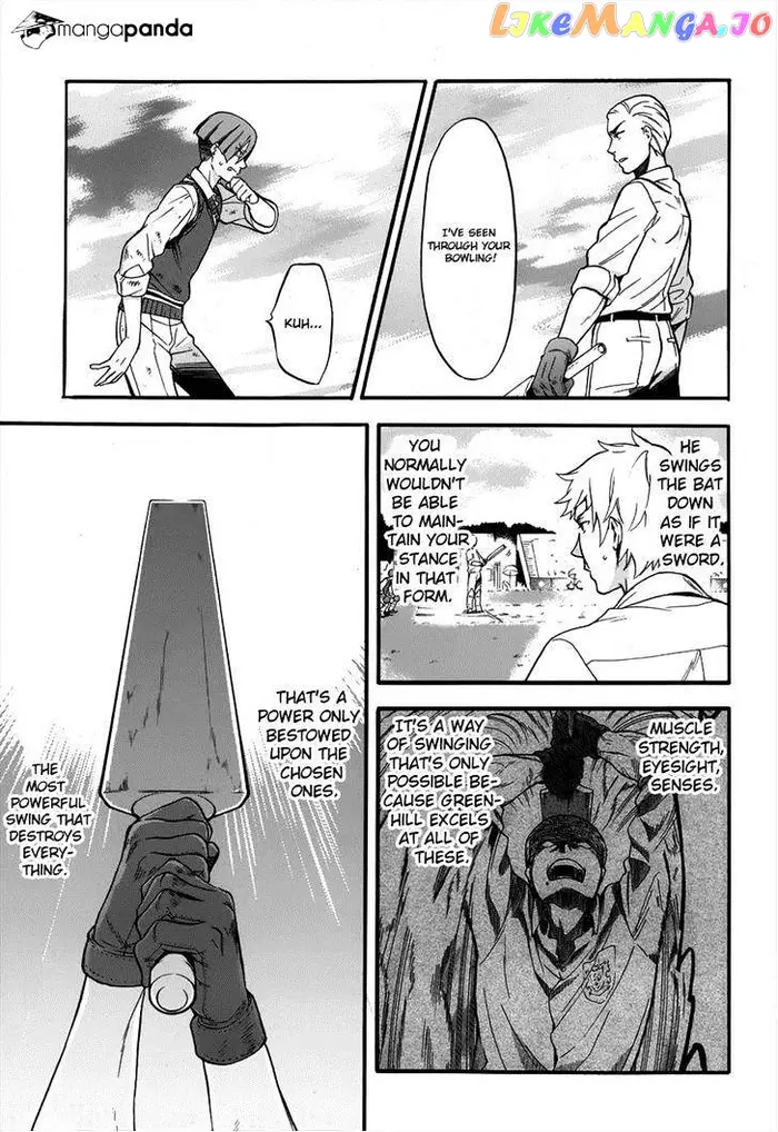 Black Butler Chapter 80 image 08_optimized