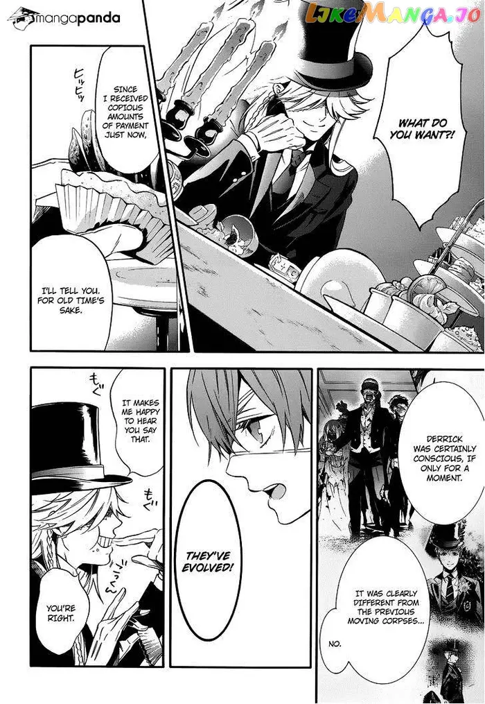 Black Butler Chapter 84 image 06_optimized