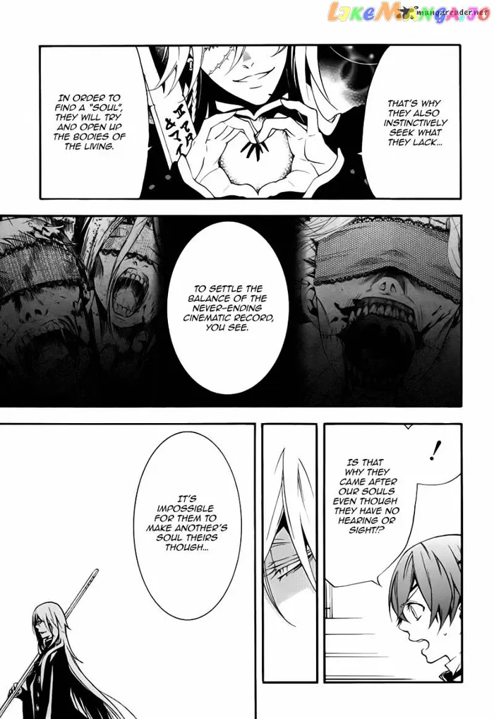 Black Butler Chapter 60 image 15_optimized