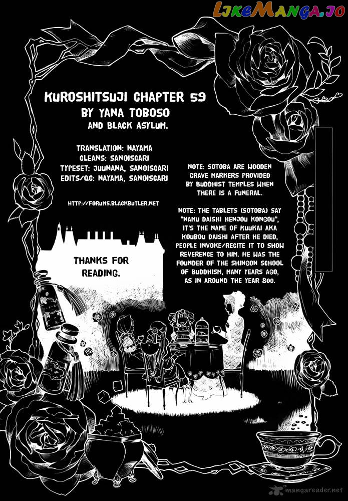 Black Butler Chapter 59 image 34