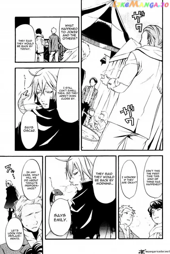 Black Butler Chapter 36 image 03_optimized