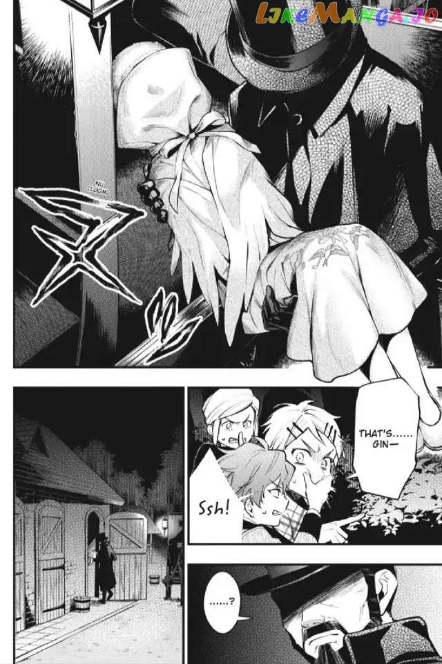 Black Butler Chapter 201 image 08