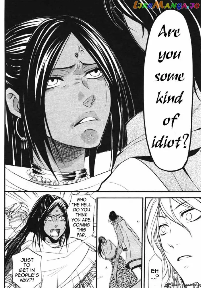 Black Butler Chapter 22 image 06_optimized