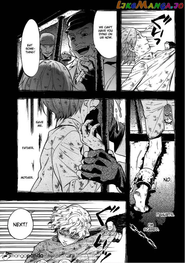 Black Butler Chapter 90 image 14_optimized