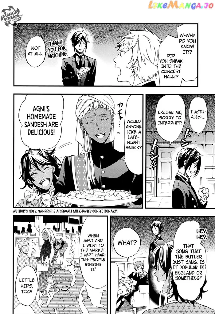 Black Butler Chapter 112 image 22_optimized