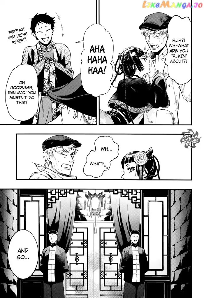 Black Butler Chapter 147 image 09_optimized