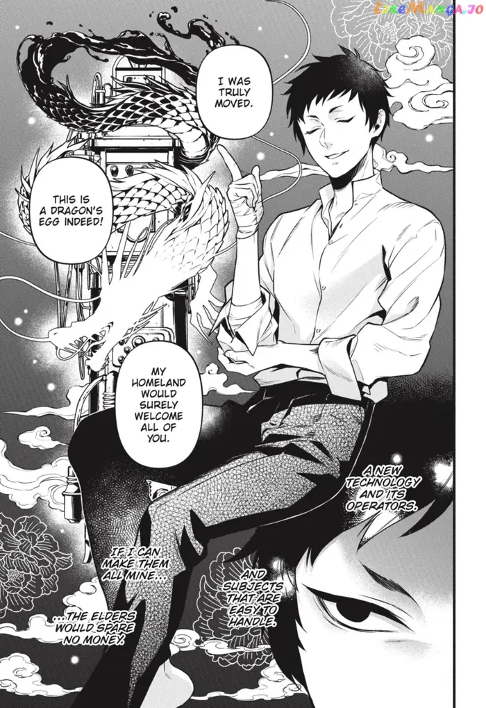 Black Butler Chapter 190 image 14_optimized