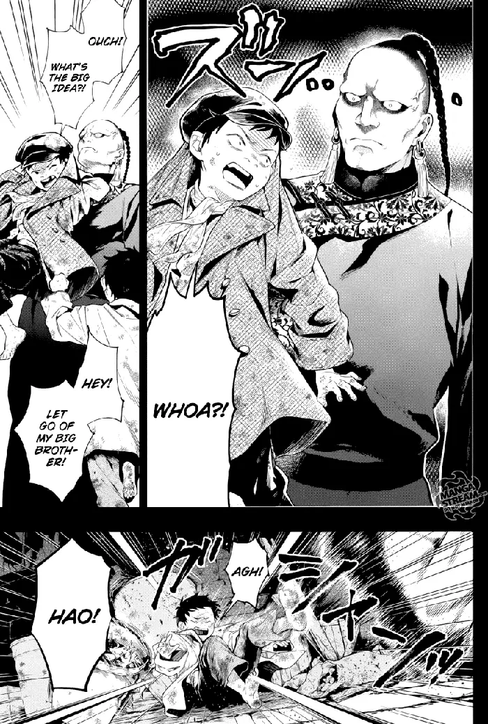 Black Butler Chapter 158 image 06_optimized