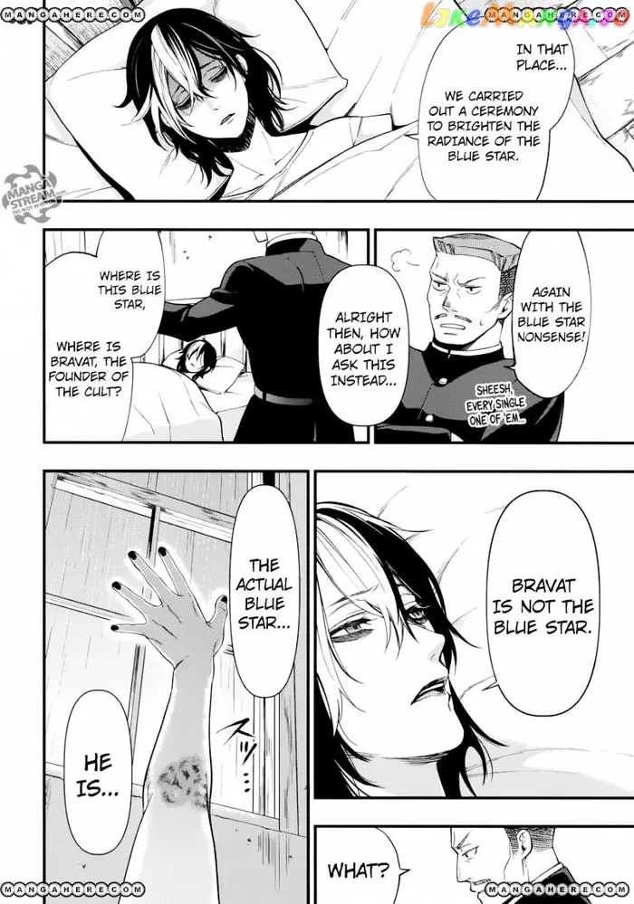 Black Butler Chapter 129 image 14_optimized