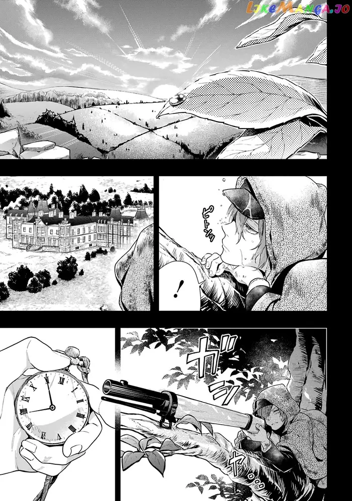 Black Butler Chapter 160 image 14_optimized
