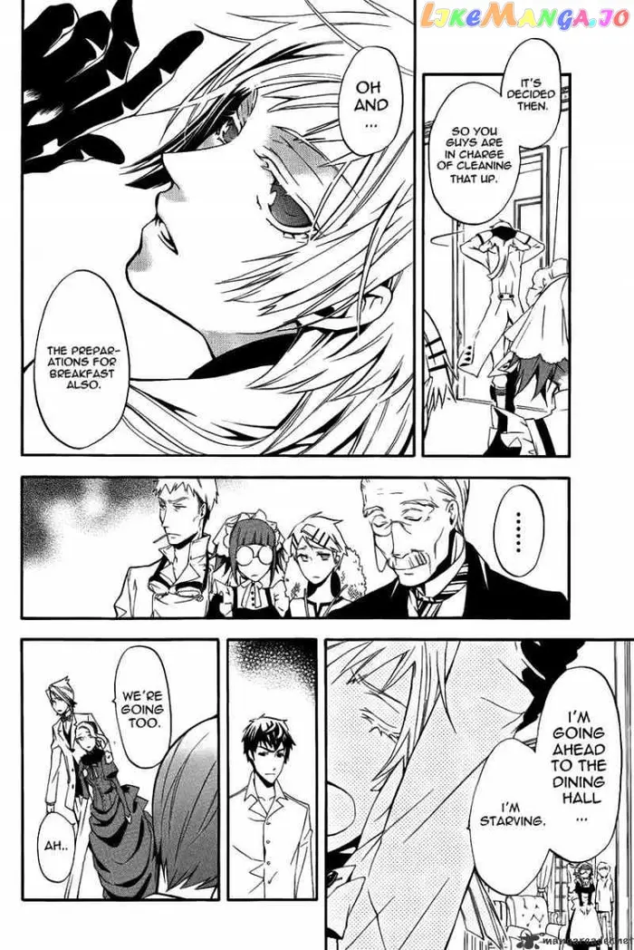 Black Butler Chapter 42 image 11_optimized