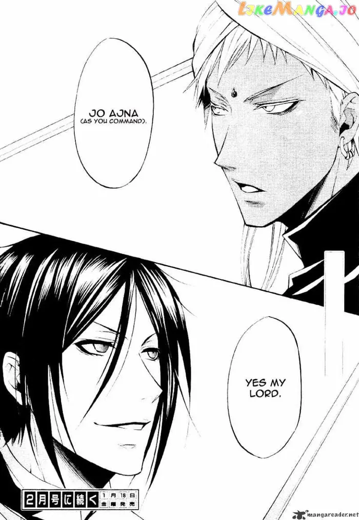 Black Butler Chapter 16 image 28_optimized