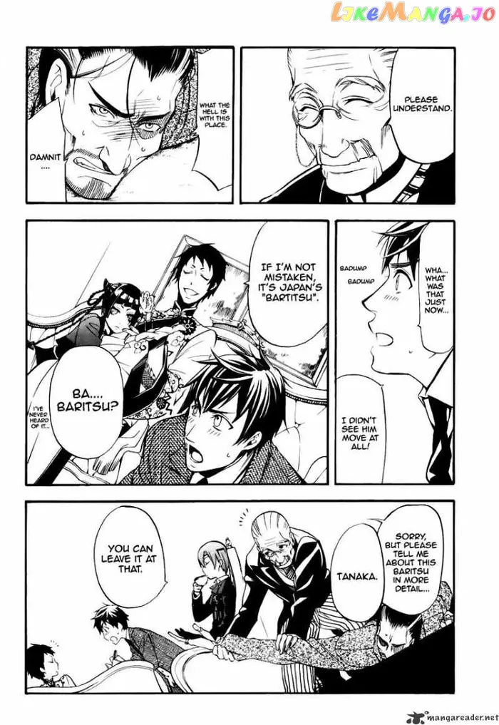 Black Butler Chapter 43 image 25_optimized