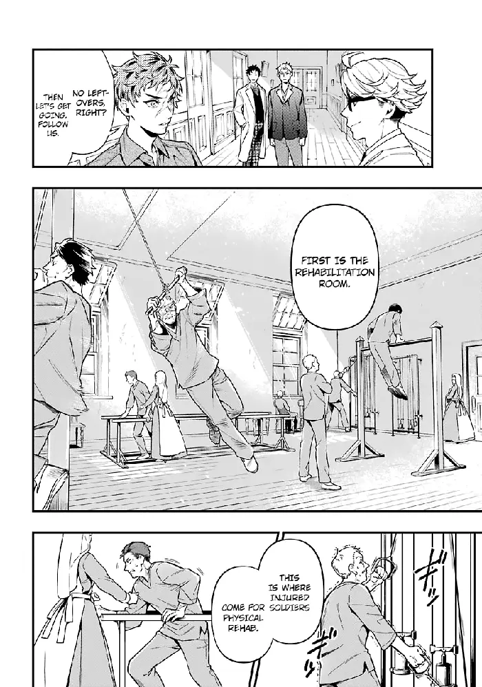 Black Butler Chapter 173 image 12_optimized