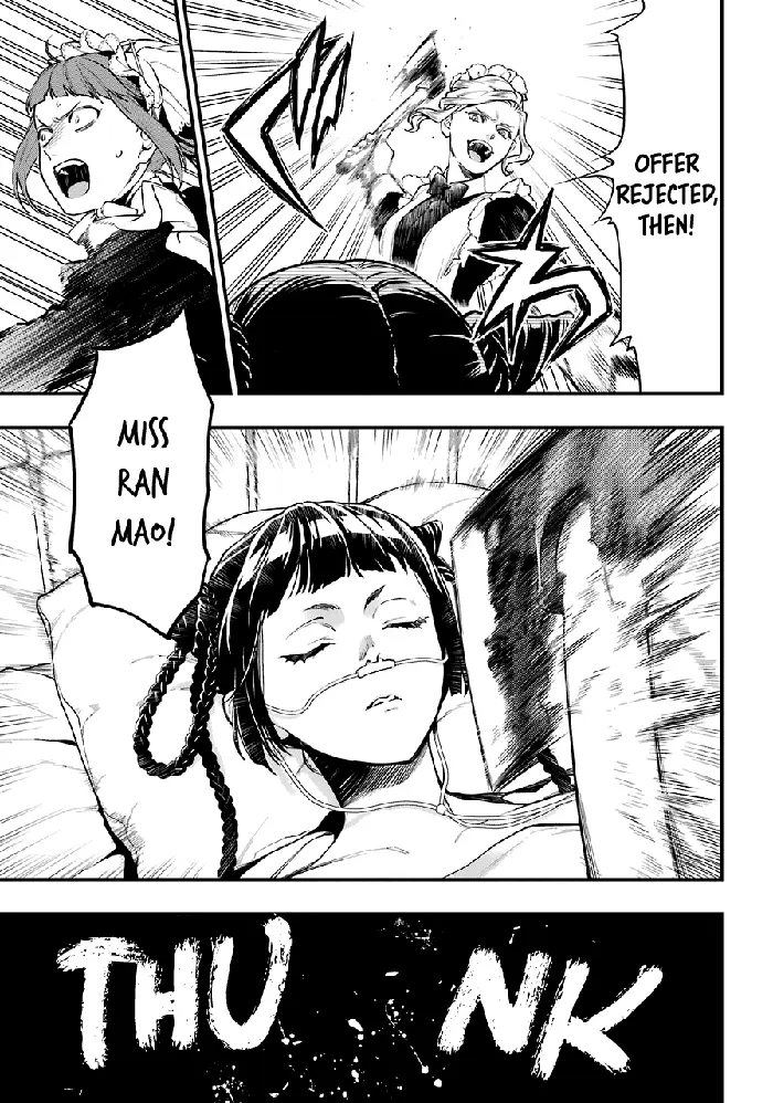Black Butler Chapter 166 image 08_optimized