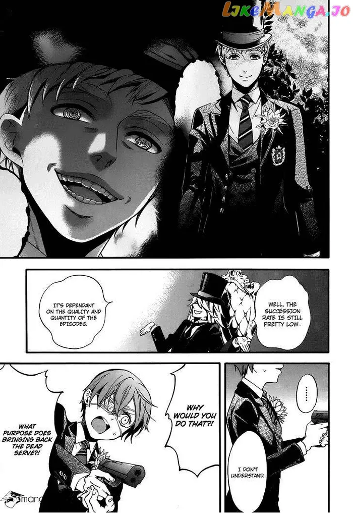 Black Butler Chapter 84 image 10_optimized