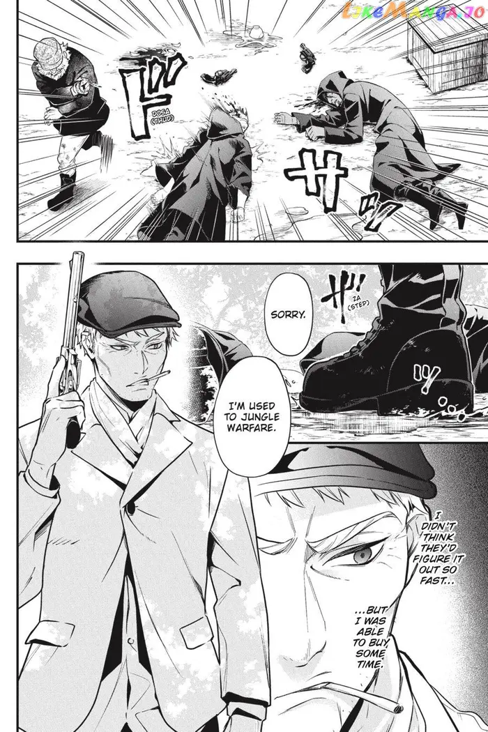 Black Butler Chapter 187 image 14_optimized