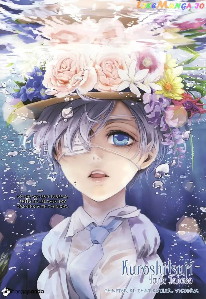 Black Butler Chapter 81 image 01_optimized