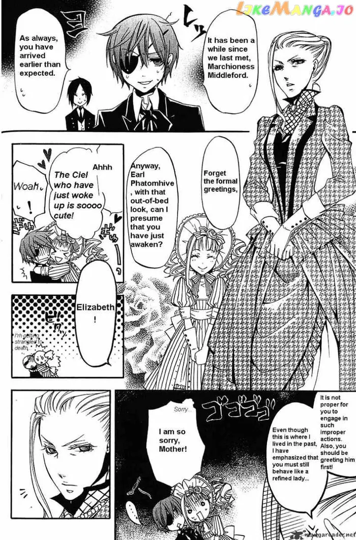 Black Butler Chapter 14 image 11_optimized