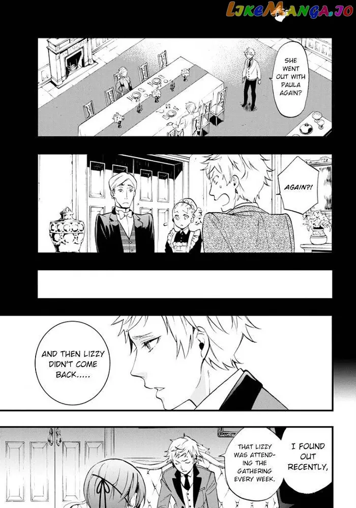 Black Butler Chapter 110 image 11_optimized