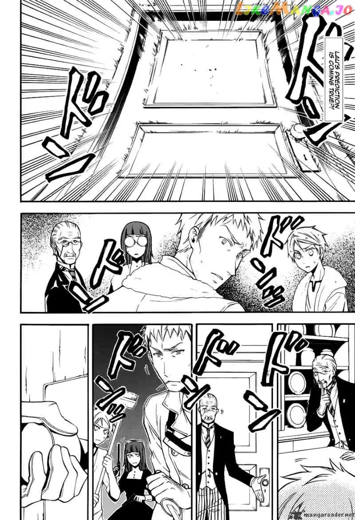 Black Butler Chapter 45 image 02_optimized