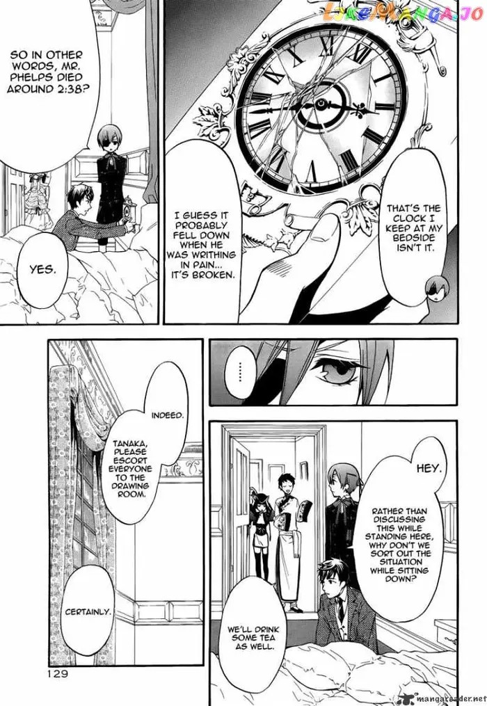 Black Butler Chapter 43 image 07_optimized