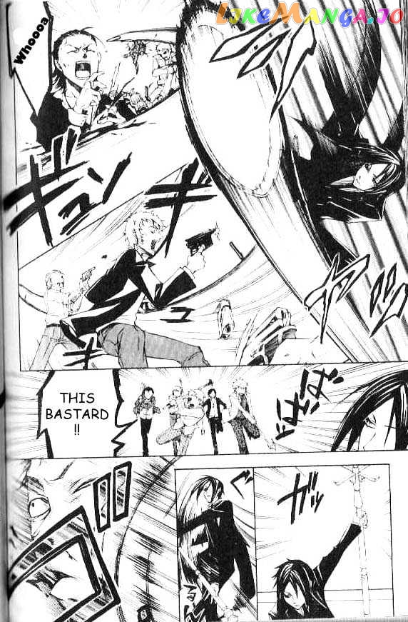 Black Butler Chapter 4 image 09