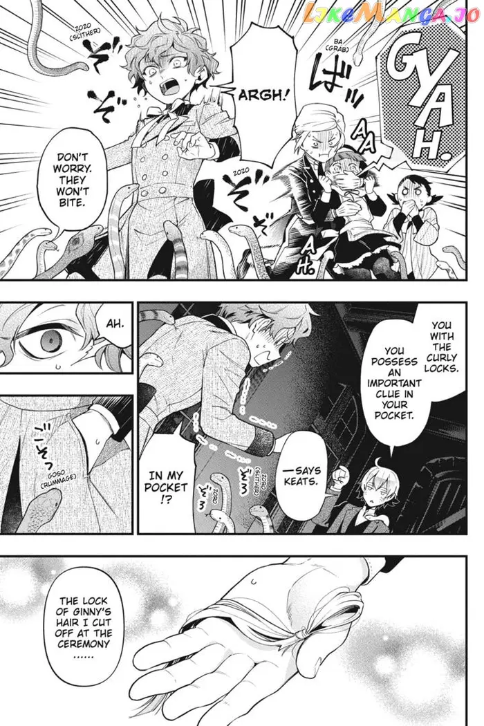Black Butler Chapter 202 image 07_optimized