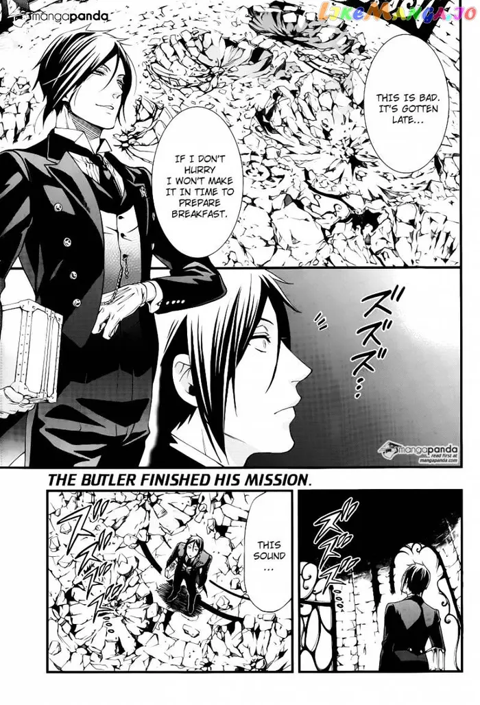 Black Butler Chapter 101 image 02_optimized