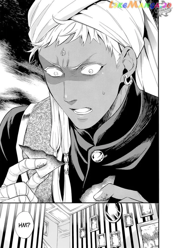Black Butler Chapter 126 image 22_optimized