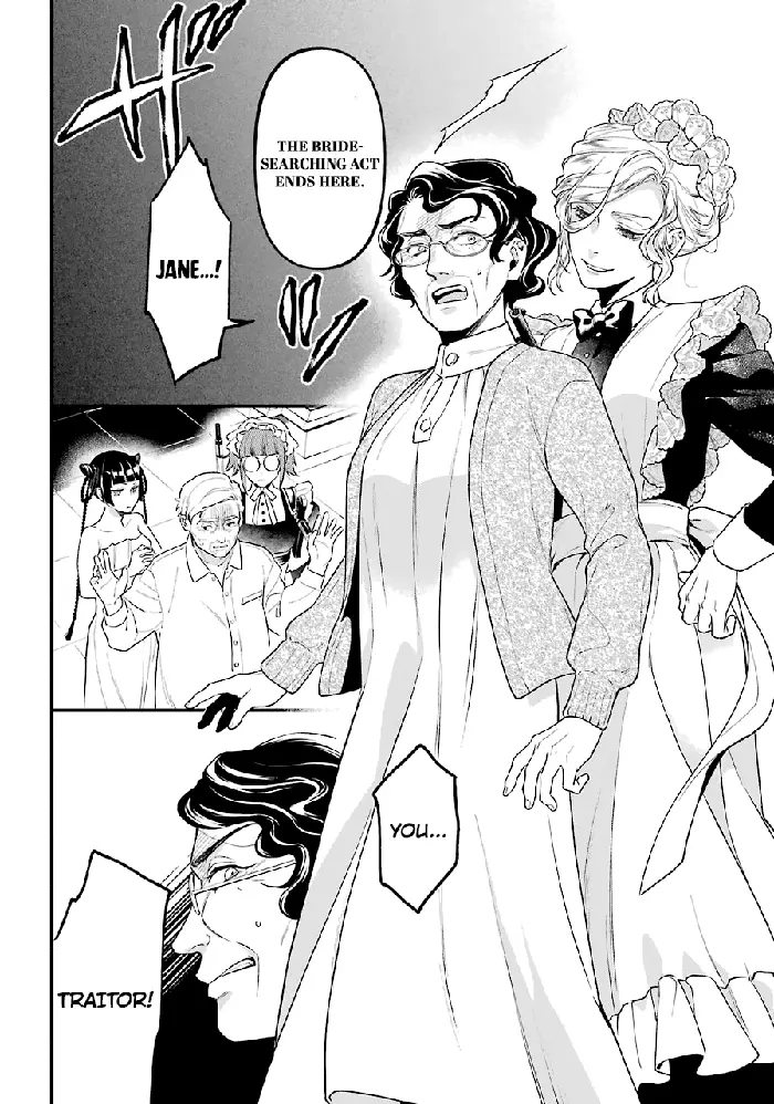 Black Butler Chapter 169 image 07_optimized