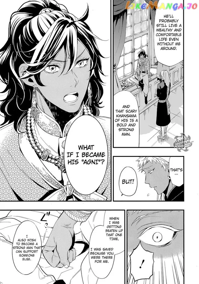 Black Butler Chapter 126 image 15_optimized