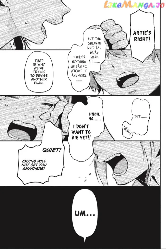 Black Butler Chapter 199 image 12_optimized