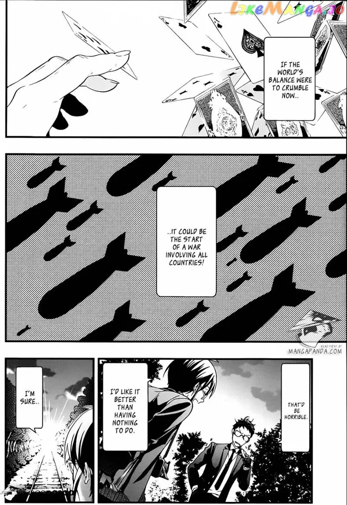 Black Butler Chapter 105 image 06_optimized