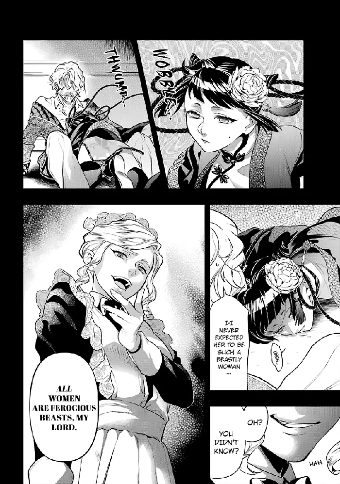 Black Butler Chapter 167 image 06_optimized