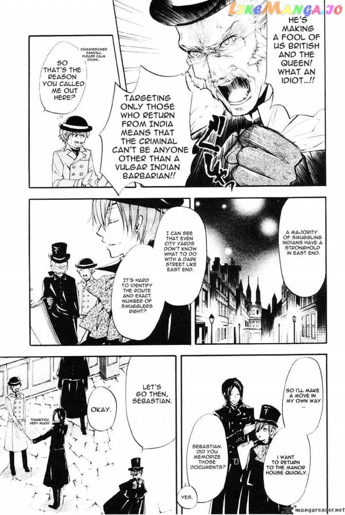 Black Butler Chapter 15 image 08_optimized