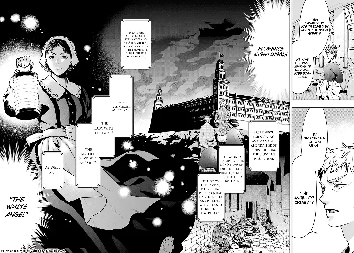 Black Butler Chapter 172 image 10_optimized