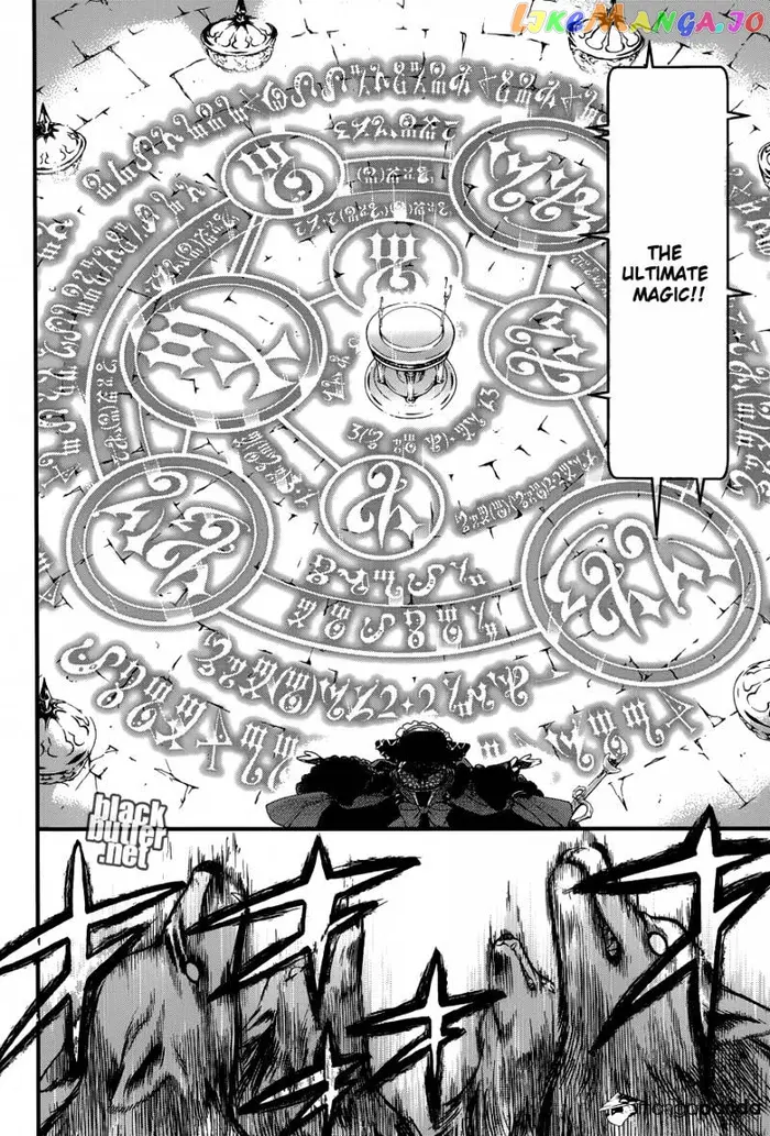 Black Butler Chapter 96 image 11_optimized