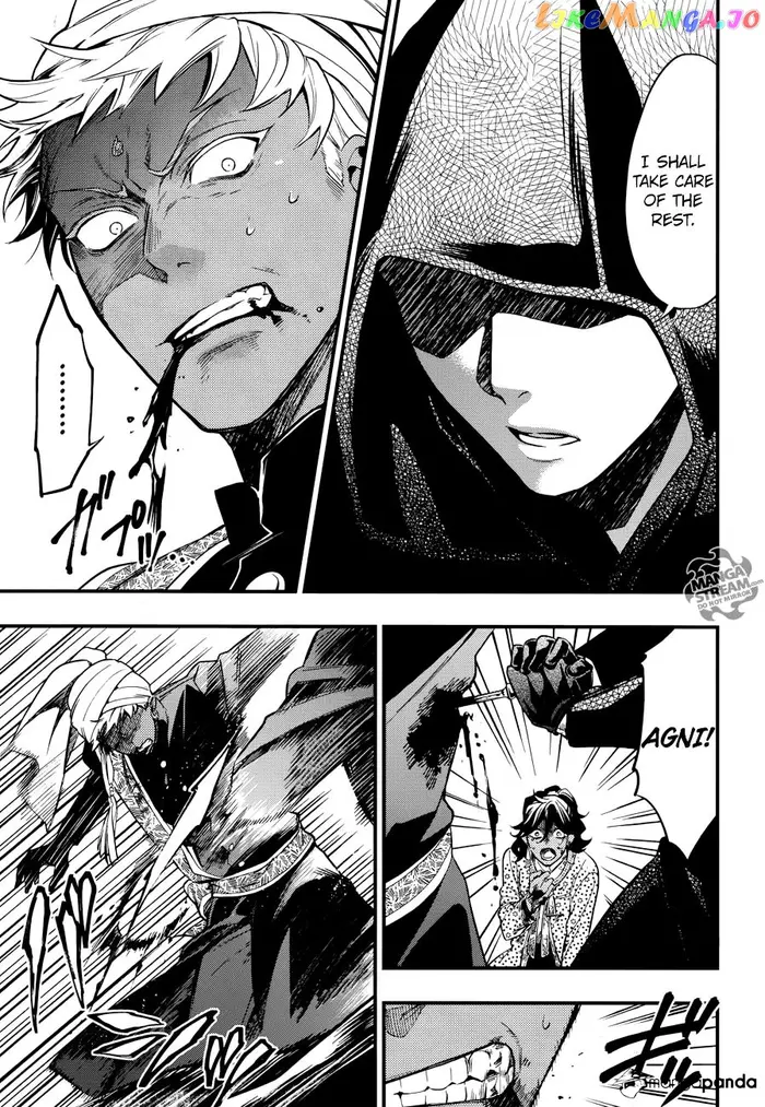 Black Butler Chapter 127 image 08_optimized