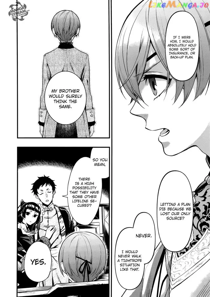Black Butler Chapter 150 image 12_optimized