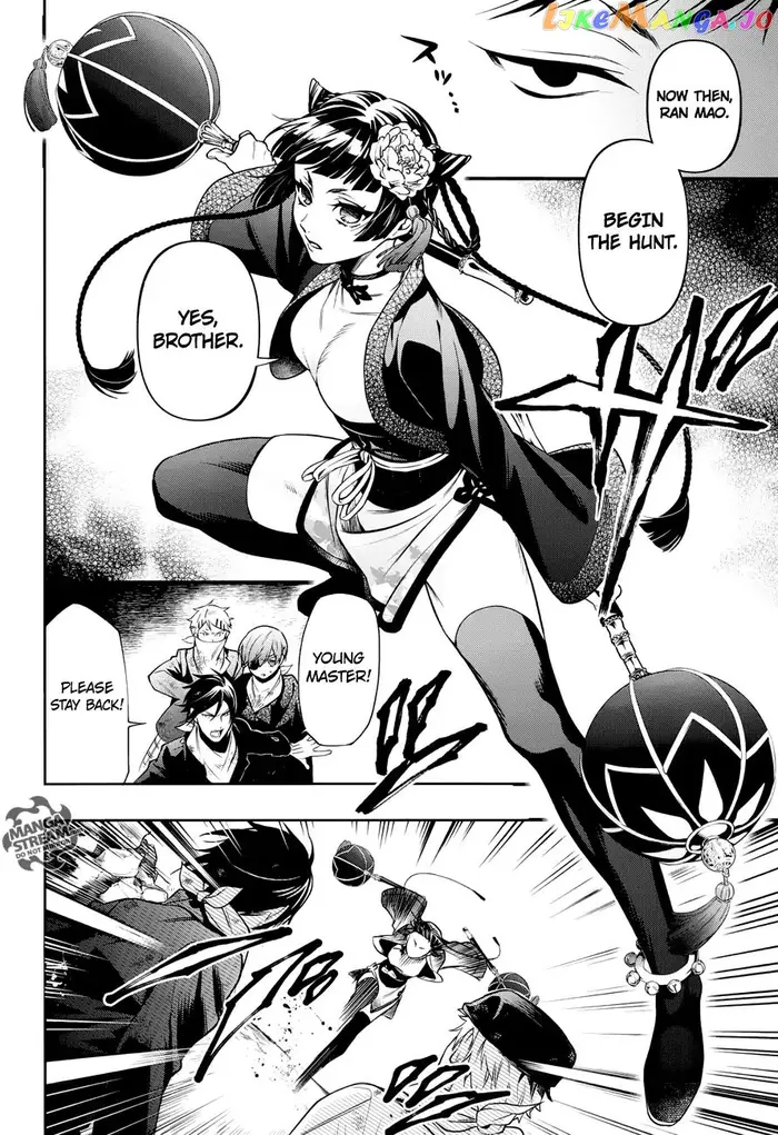 Black Butler Chapter 147 image 06_optimized