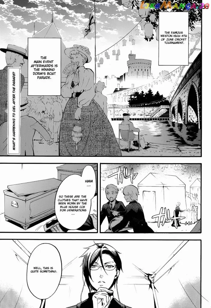 Black Butler Chapter 81 image 02_optimized