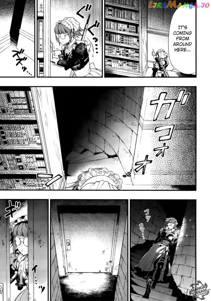 Black Butler Chapter 156 image 10_optimized