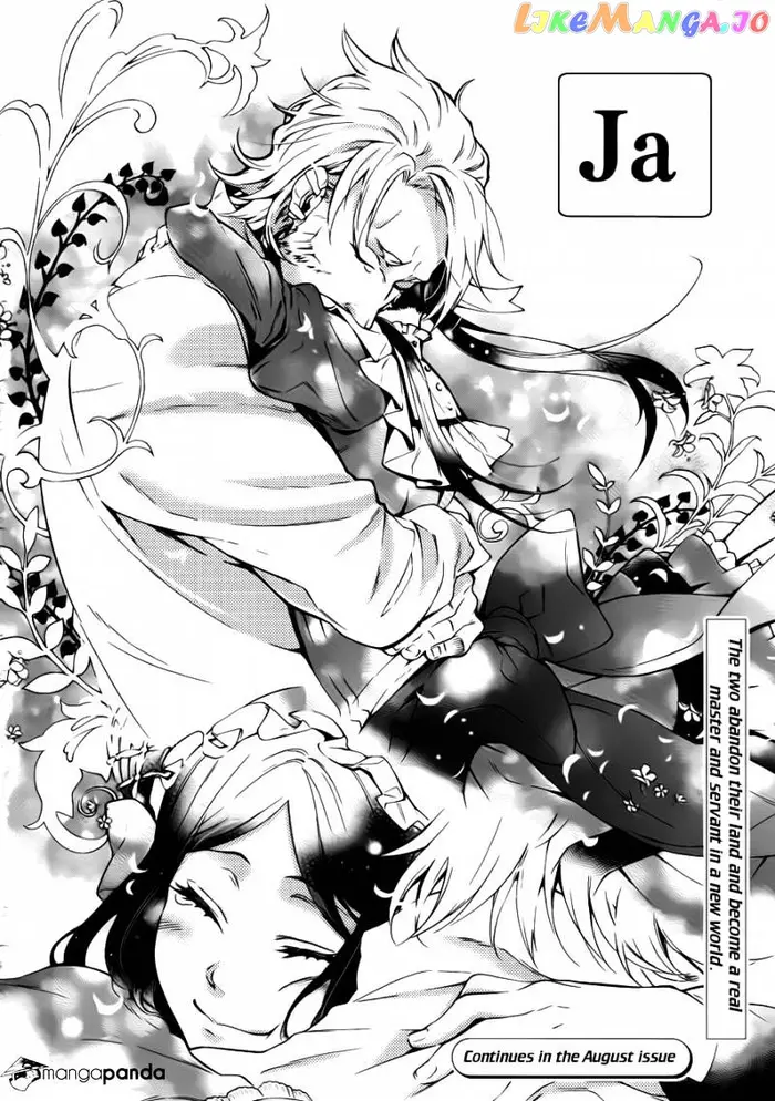 Black Butler Chapter 106 image 12_optimized