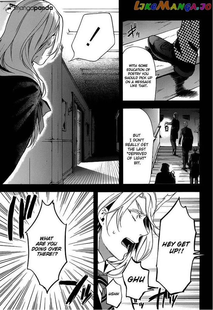 Black Butler Chapter 83 image 17_optimized