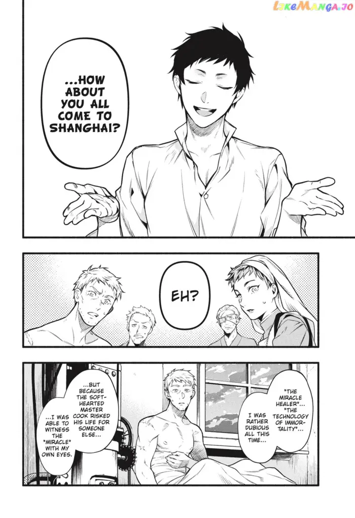 Black Butler Chapter 190 image 13_optimized
